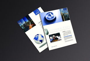 公司宣传册图片