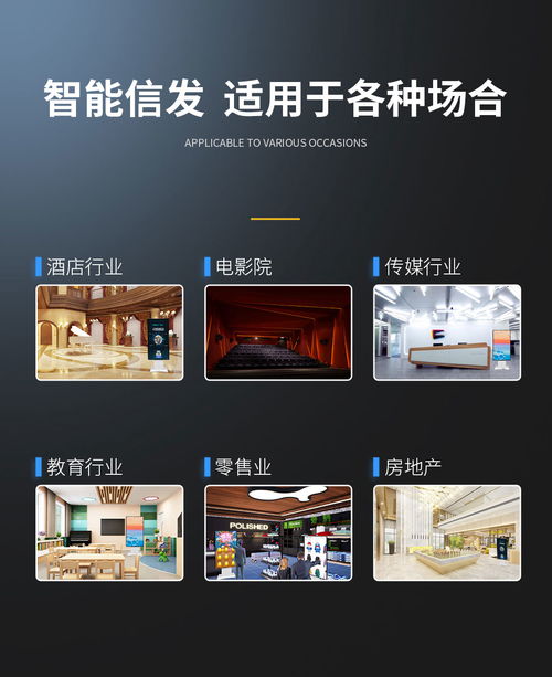 打破宣传异业边界化, 图到 打造共赢合伙圈