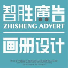 金葱浆说明书图片 中国供应商