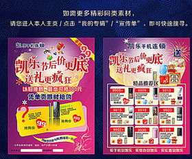 沙棘产品图片矢量图免费下载 psd格式 编号16815365 千图网