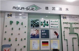 聚焦 作为一支正规军,德国洁水接受市场考验,但拒绝恶意诽谤