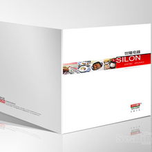 印刷, 印刷供应信息