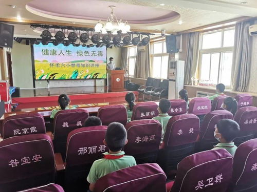 新闻 进学校入社区,禁毒宣传掀 热潮