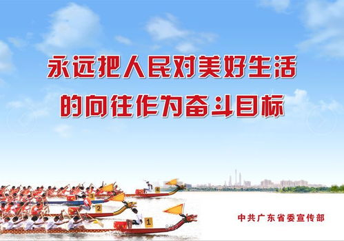 平潭镇组织区人大代表开展集中视察活动