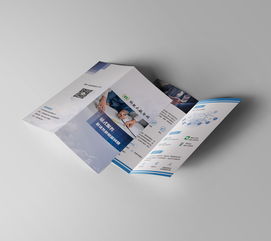 一套公司产品宣传的折页和易拉宝