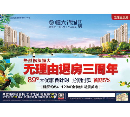 【韶关纸类印刷服务】- 