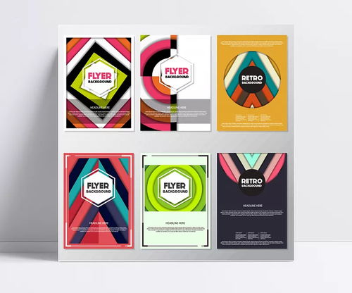 摩登美少女风格的宣传画册设计——企业形象的艺术表达