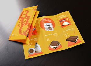 免费下载三折页VI宣传图册矢量图（AI格式，编号28284912，来源千图网）