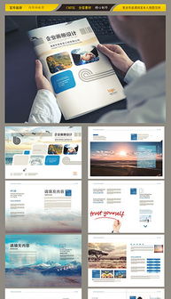 CDR创意大图设计 打造吸睛宣传素材的完整指南