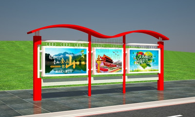 杭州电子宣传栏生产厂家 专业品质，高效宣传解决方案