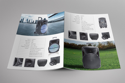 会展产品宣传册