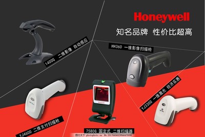 卓越产品，品质之选