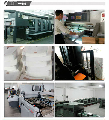 折页设计印刷 从创意构思到铜版纸成品，打造卓越产品宣传利器