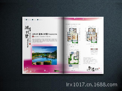 深圳玖捌印刷 专业彩色印刷，打造精美宣传彩页与产品折页